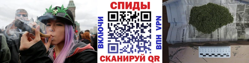 даркнет клад купить закладку Спасск-Дальний Бутират GHB