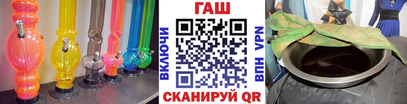 Гашиш ice o lator  ссылка на мегу как зайти  Спасск-Дальний 