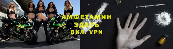 mix Армянск