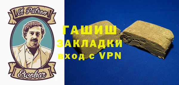 каннабис Аркадак
